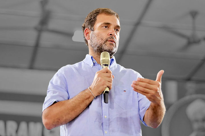 Congress Leader Rahul Gandhi Arrives In Thoothukudi