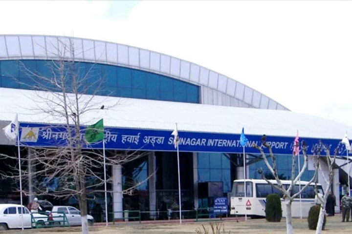 Police post inside Srinagar airport