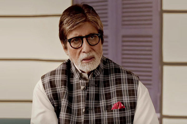 Amitabh Bachchan Undergoes Laser Surgery To Remove Cataract, Will Be Discharged From Hospital On Mon
