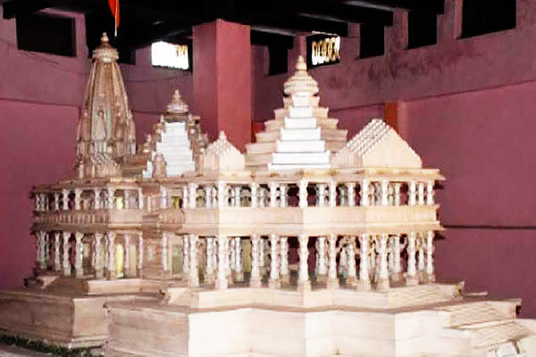 Ram Temple trust expnads premises