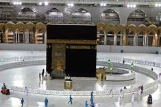 Saudi Arabia makes COVID vaccine mandatory for Haj pilgrims