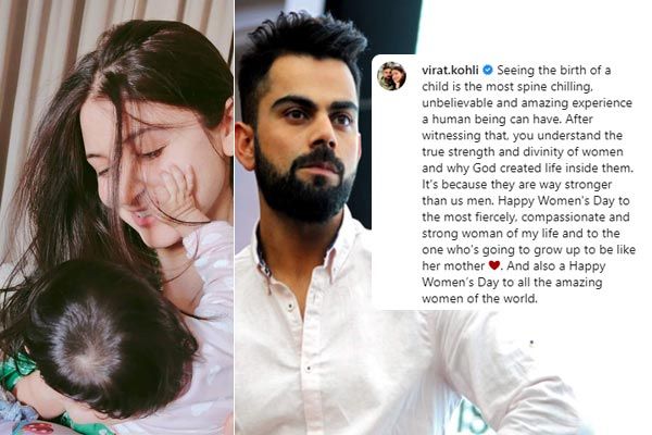 On International Womens Day Virat shared a special message by sharing the picture of daughter Vamika