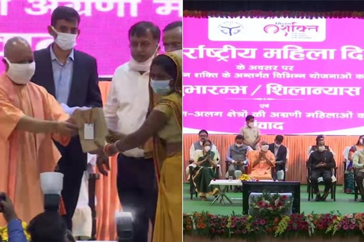 CM Yogi Adityanath honours women for their contribution in various fields