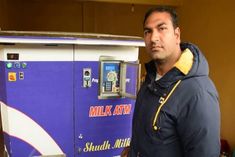 First milk ATM installed in Pulwama Jammu and Kashmir