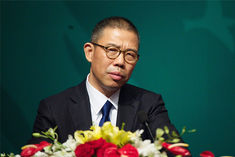 hong Shanshan is Asia's richest 
