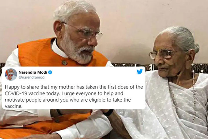 First dose of Corona vaccine given to PM Modis mother Hiraben First dose of Corona vaccine given to PM Modis mother Hiraben
