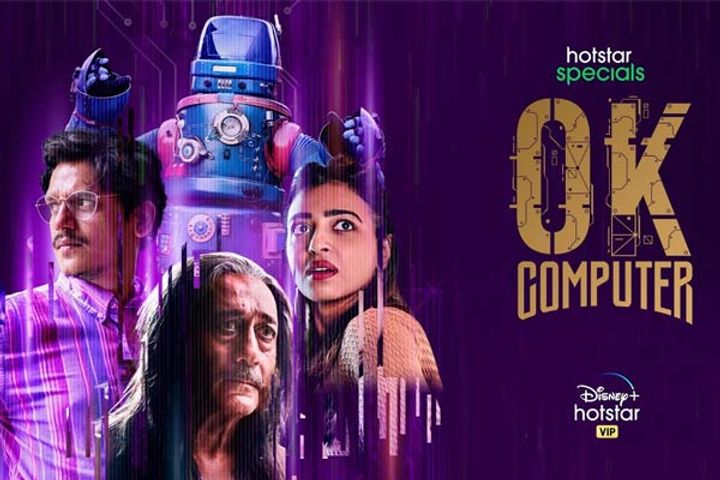 Trailer out of web series OK Computer