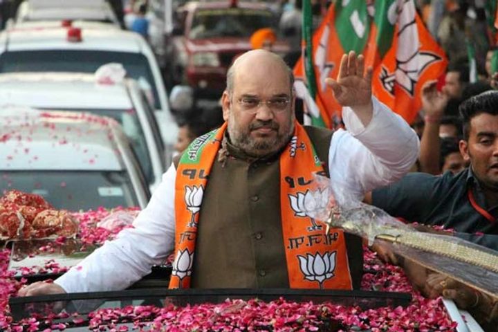 Amit Shah Will Begin Political Campaign From Jhargram In West Bengal Today