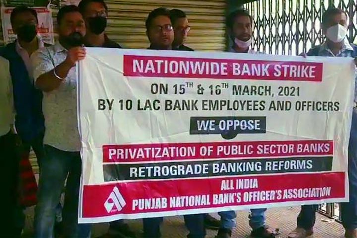 Banks Strike