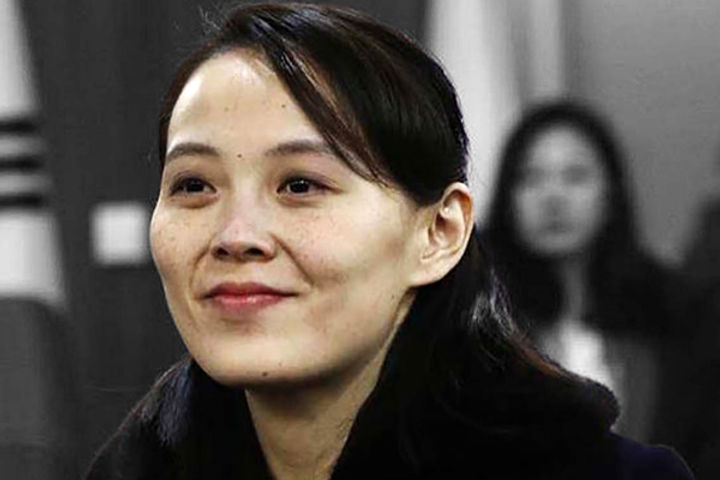 Kim Yo Jong warns US