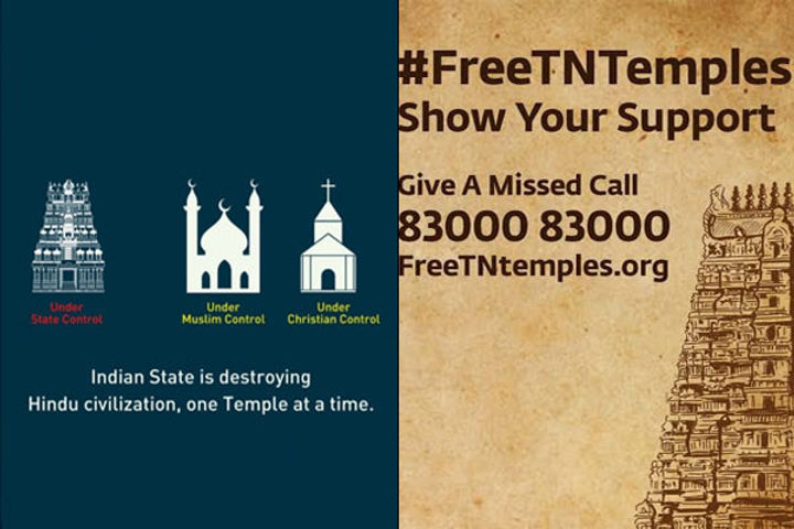 Along with Sadguru Kangana also appealed to the Tamil Nadu government to free the temples