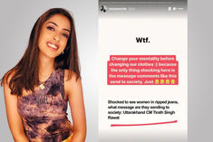 Tirath Singh Rawat surrounded the statement with torn jeans, now Amitabh's granddaughter said th