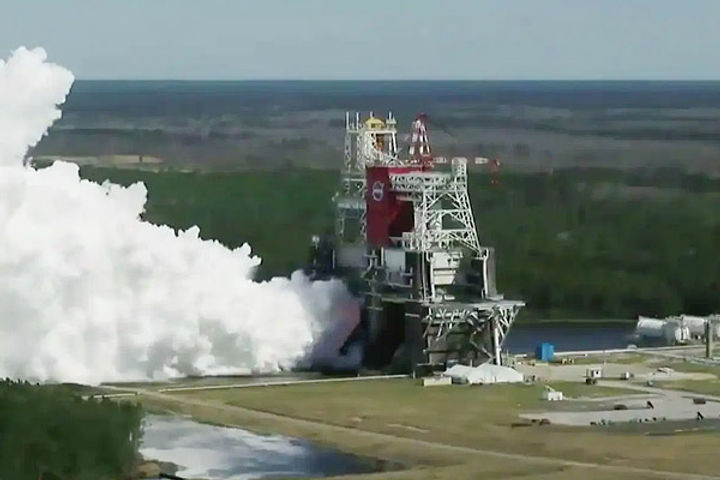 NASA's most powerful rocket