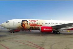 Sonu Sood Features On SpiceJet Aircraft Actor Remembers Coming From Moga To Mumbai On Unreserved Tic