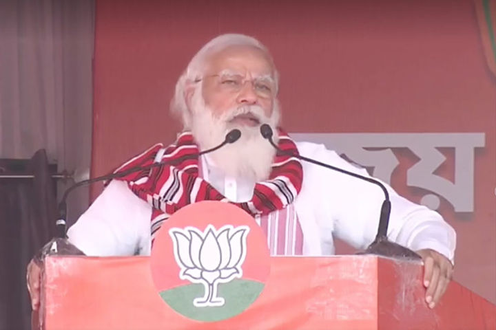 PM says in Assam that Congress treasure is empty so wants to form government