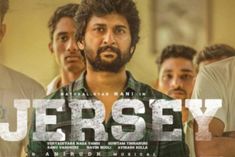 67th National Film Awards announced
