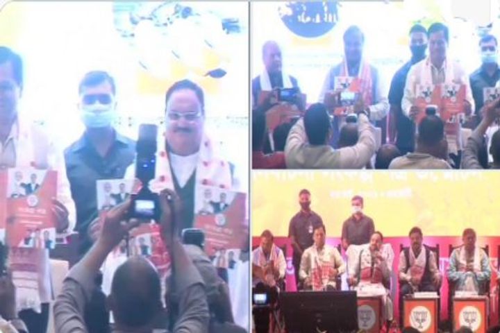 JP Nadda issues Bharatiya Janata Party's resolution letter for Assam JP Nadda issues Bharatiya Janata Party's resolution letter for Assam