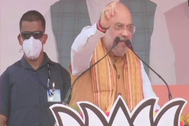 Amit Shah Addresses Public Meeting In Gosaba Amit Shah Addresses Public Meeting In Gosaba