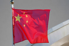 China's $2.3 trillion hidden debt