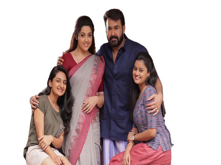 Drishyam  