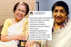 Lata Mangeshkar Younger Sister And Singer Meena Khadikar Honoured By Lifetime Achievement Award Of R