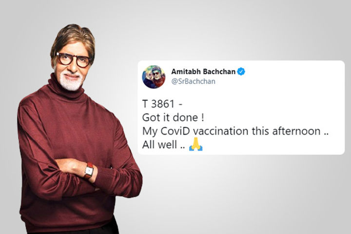 Amitabh Bachchan took the first dose of Corona virus vaccine