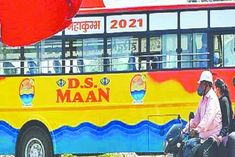 500 roadways buses will run for the devotees of Kumbh Mela