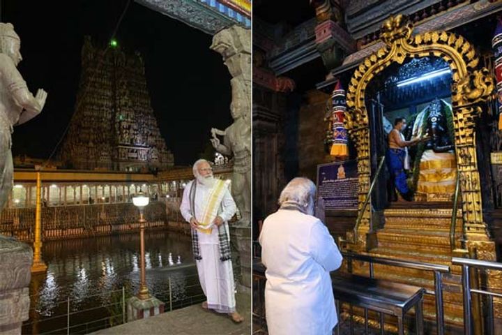 PM Modi paid obeisance at Meenakshi Devi temple in Madurai