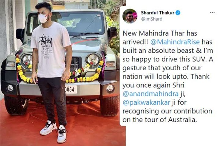 Shardul Thakur thanks Anand Mahindra after receiving brand new Thar SUV