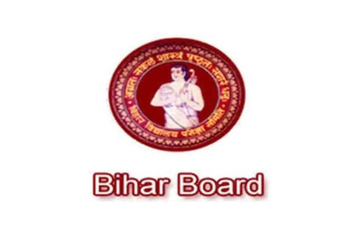 BSEB Matric Result 2021 To Be Released Today By Bihar Education Minister