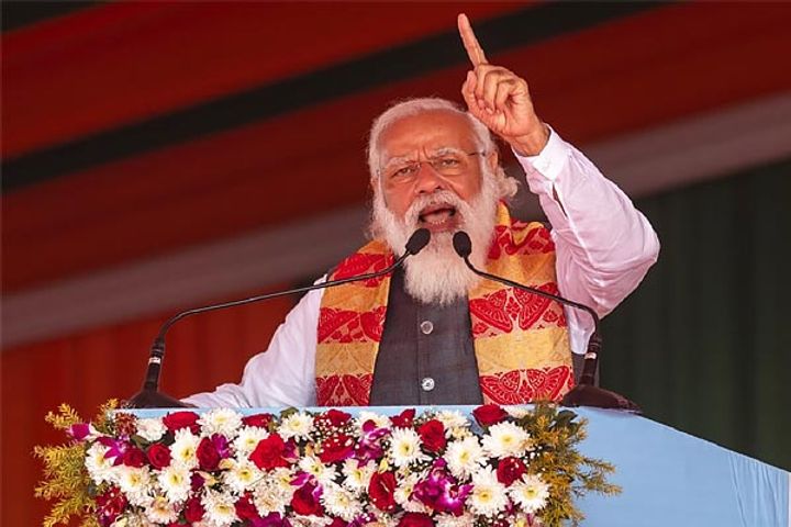 Pm modi