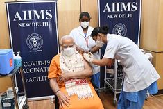PM Modi takes second dose of vaccine in AIIMS Delhi