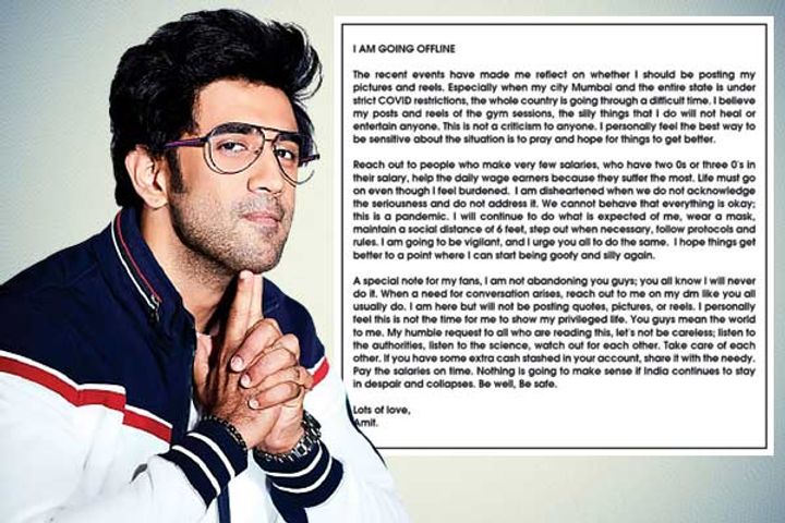 Amit Sadh