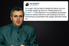 Omar Abdullah Corona positive Jammu and Kashmir