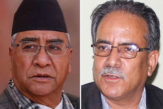 Nepal Politics