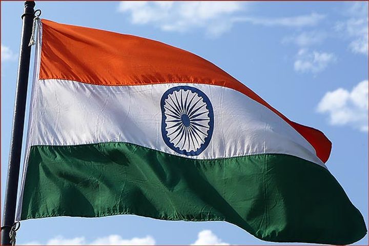 Tricolor flag