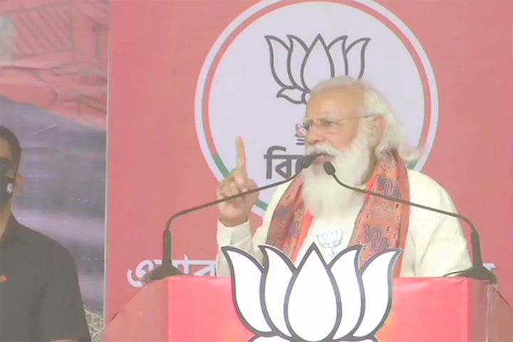 PM Modi PM Modi