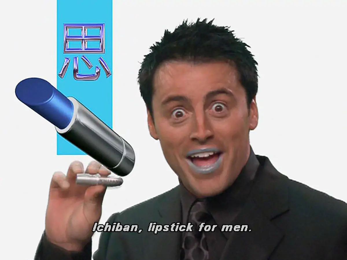 Joey lipstick, ichiban