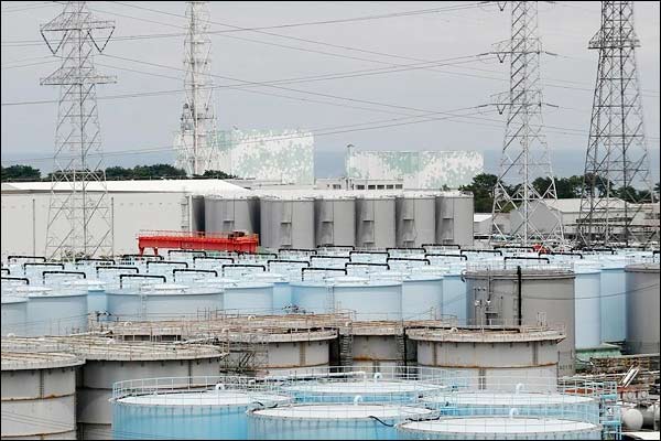 Waste from Fukushima Nuclear Plant 