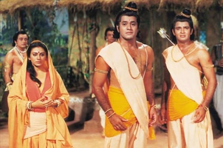 Ramayan