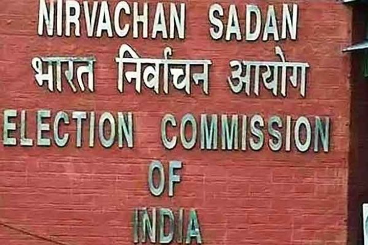 Election Commission tension increased from Corona, convened all-party meeting on 16 April
