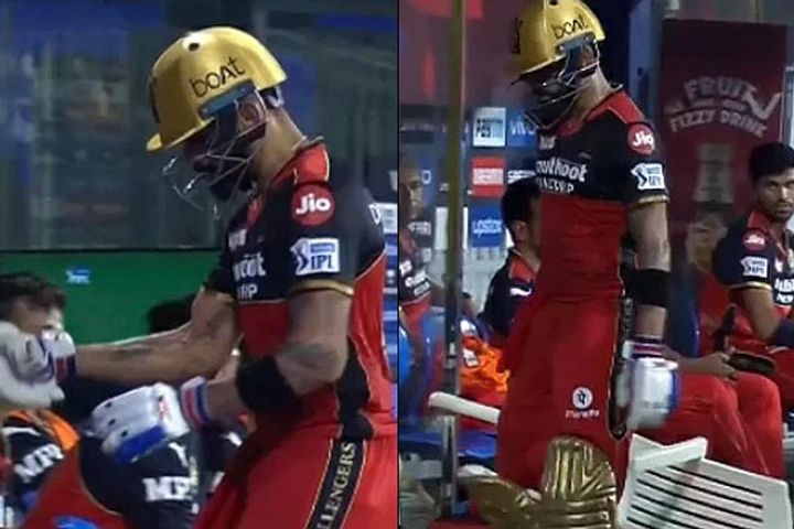 Virat Kohli Virat Kohli