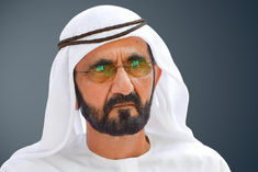 UAE PM buys 1 lakh acres of land in Britain posh area