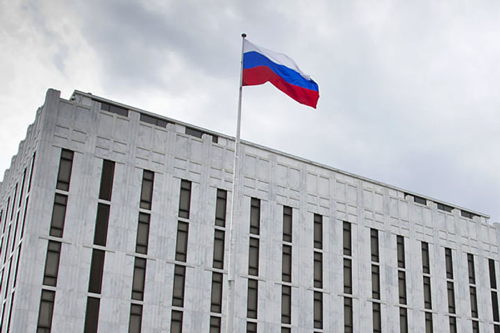 Russia Flag