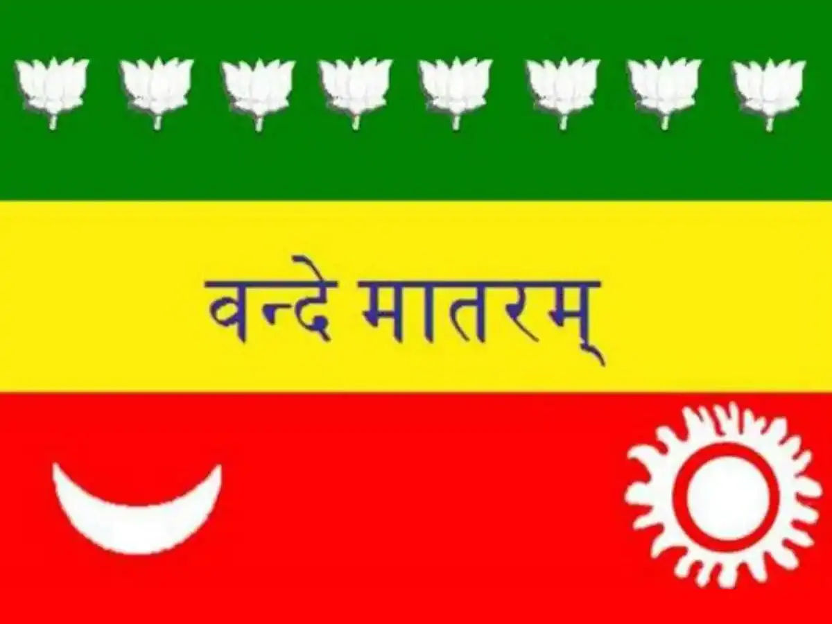 first flag of india