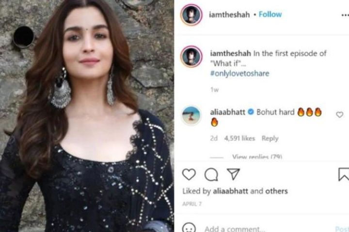 Alia bhatt and Muhammad Shah