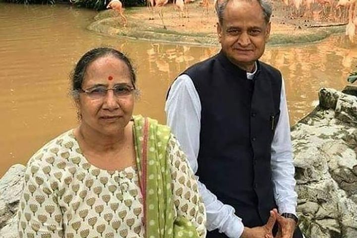 Rajasthan CM and his wife got corona infection