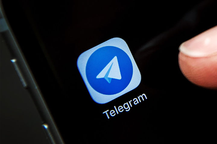 Telegram Telegram