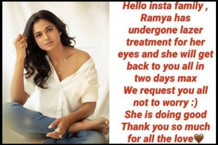 Actress Ramya Pandian underwent eye surgery Actress Ramya Pandian underwent eye surgery