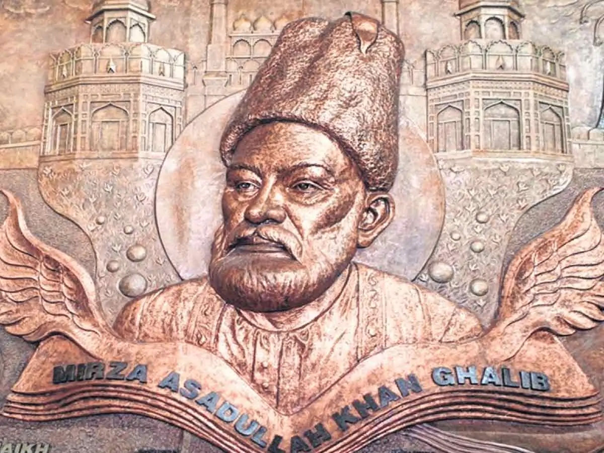 mirza ghalib